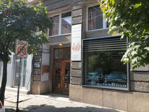 Сградата на Славянското дружество в България
